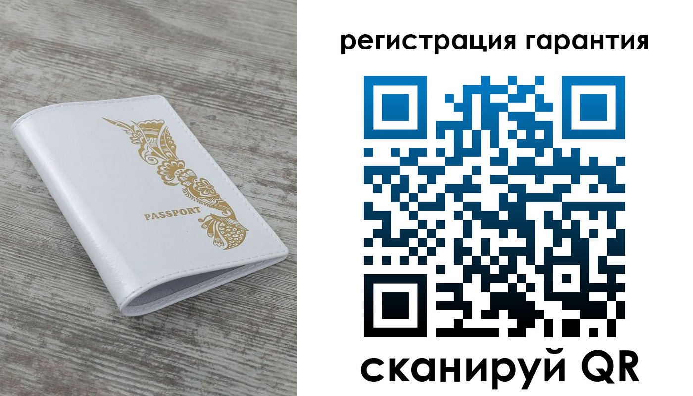 временная регистрация 2025 в Ульяновской области
